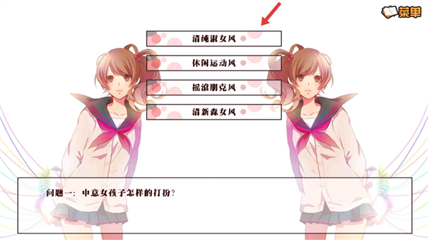 兄弟战争(兄弟战争【完结】)