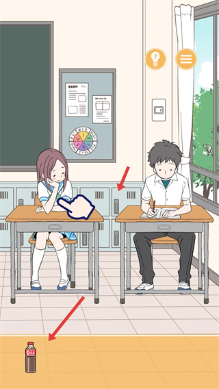 淘气少女(Mischief Girl)