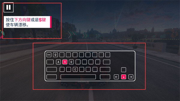 狂野飙车9最新版