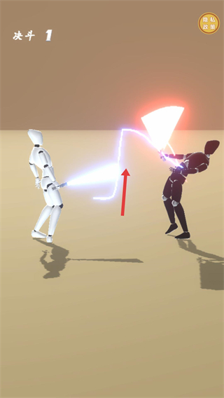 星际狩猎者游戏