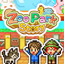 探险顽皮动物园