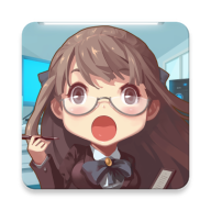 我的办公室(MyOffice)