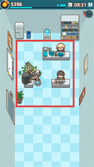 我的办公室(MyOffice)