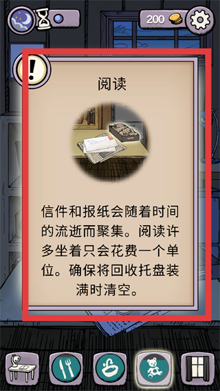 我的孩子生命之源中文版