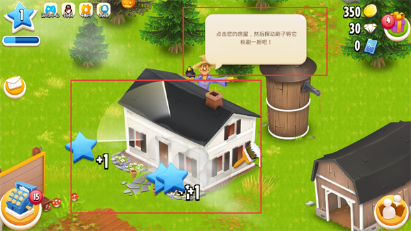 卡通农场最新版