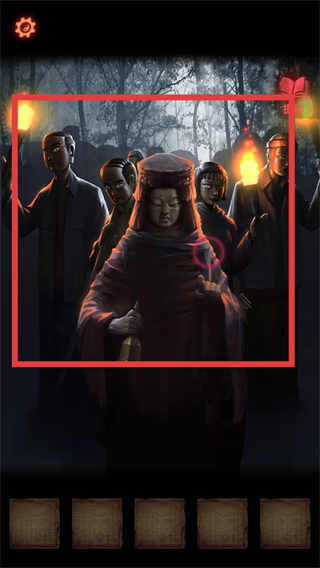 纸嫁衣2奘铃村完整版