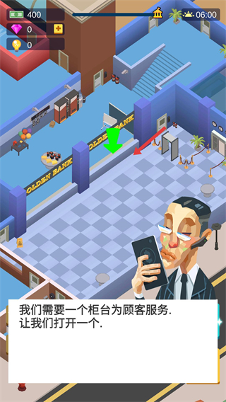 射雕英雄传手游