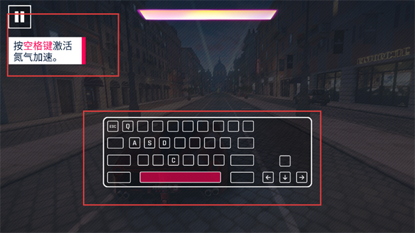 狂野飙车9最新版