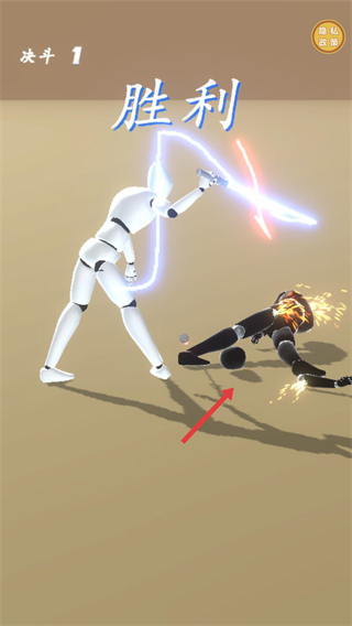 星际狩猎者游戏