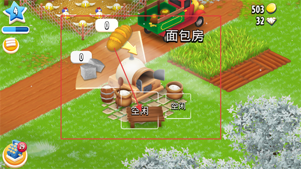 Hay Day卡通农场谷歌版下载