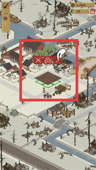 江南百景图手机版