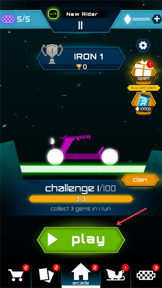 骑士世界(Rider Worlds)