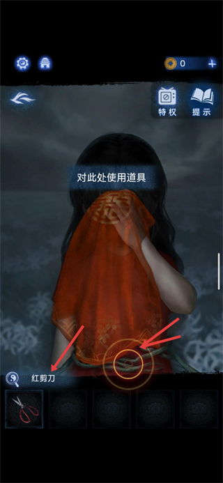 无间梦境最新版