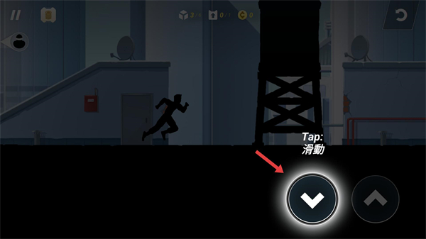 Vector矢量跑酷游戏下载