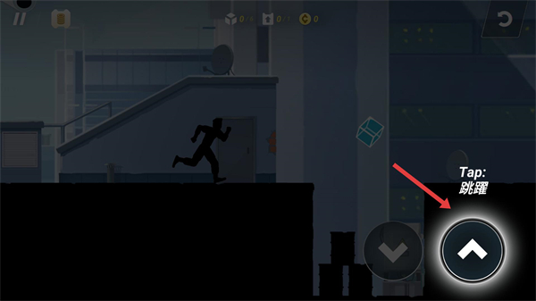 Vector矢量跑酷游戏下载