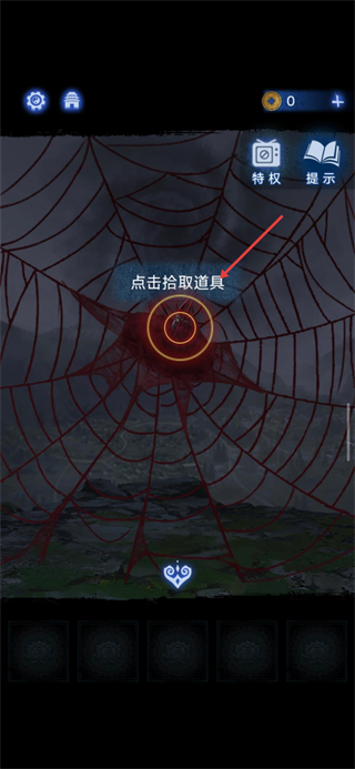 无间梦境最新版