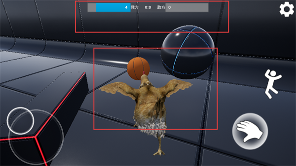 只因会打篮球最新版