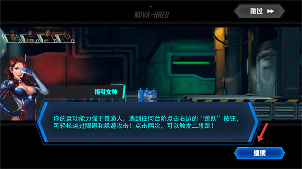 反恐突击之无限火力