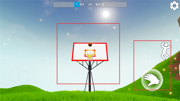 只因会打篮球手游