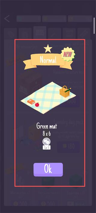 圣代野餐最新版