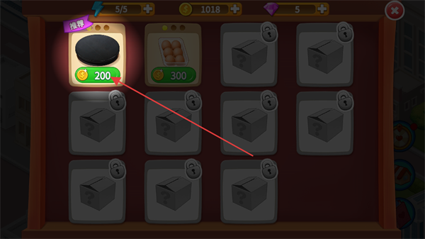 楼下的早餐店最新版