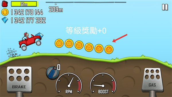 Hill Climb Racing登山赛车原版下载手机版