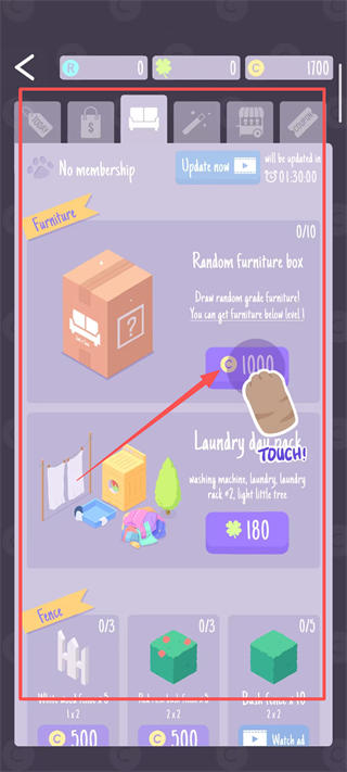 圣代野餐最新版