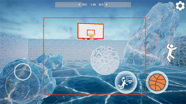 只因会打篮球游戏