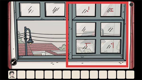 另一个阴影游戏