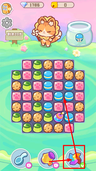 旅猫之森无广告