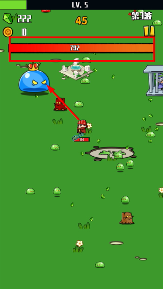 击败史莱姆大作战