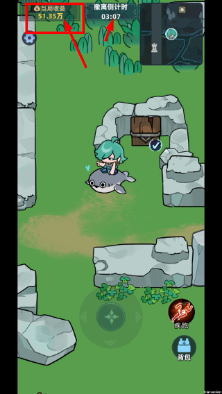 我在峡谷搜打撤免广告版