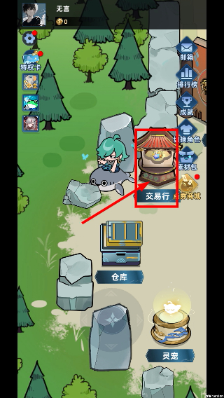 我在峡谷搜打撤单机版