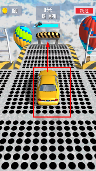 特大坡道特技车