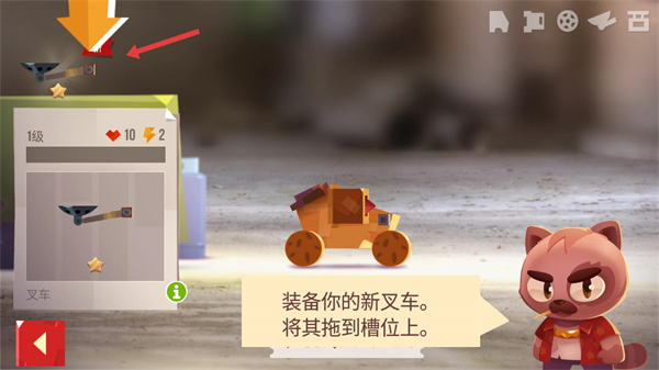 喵星大作战最新版