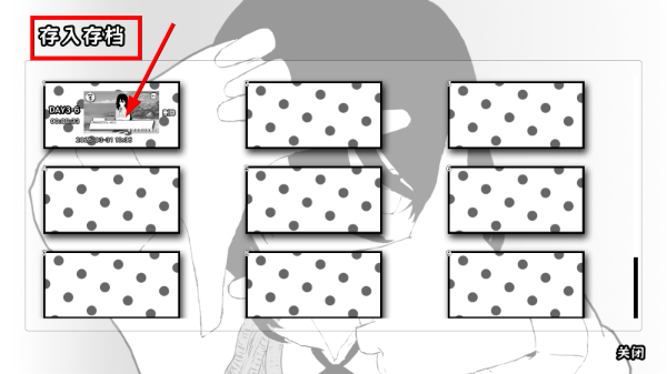 色彩遗失的少女