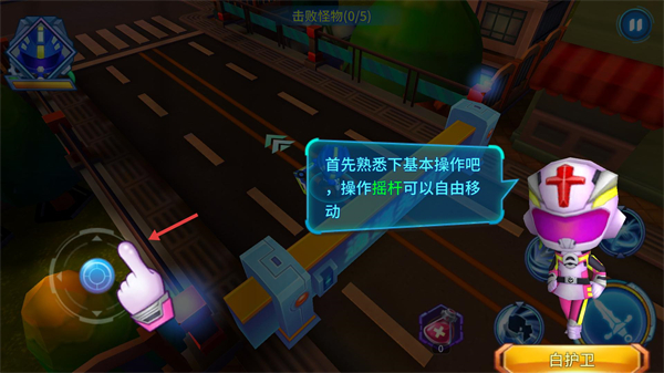 巨神战击队3内购版