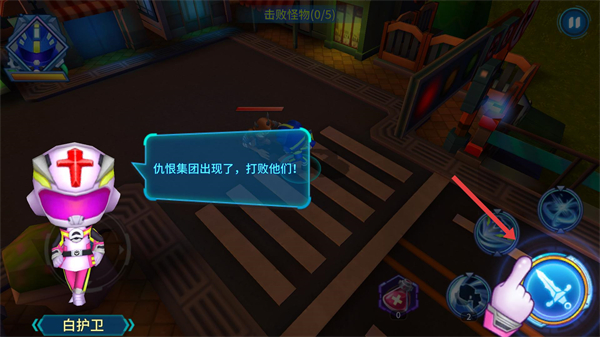 巨神战击队3内购版