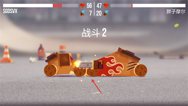 喵星大作战游戏