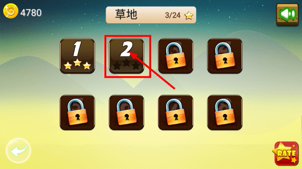 山地越野摩托车