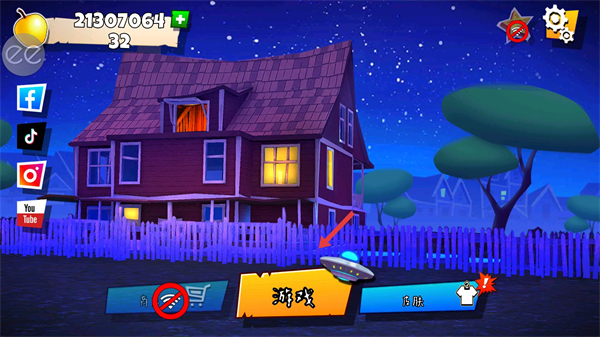 黑暗密语2内置菜单(Dark Riddle - Story mode)