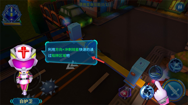 巨神战击队3内购版