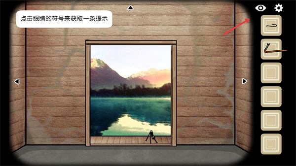 逃离方块合集(Cube Escape Collection)