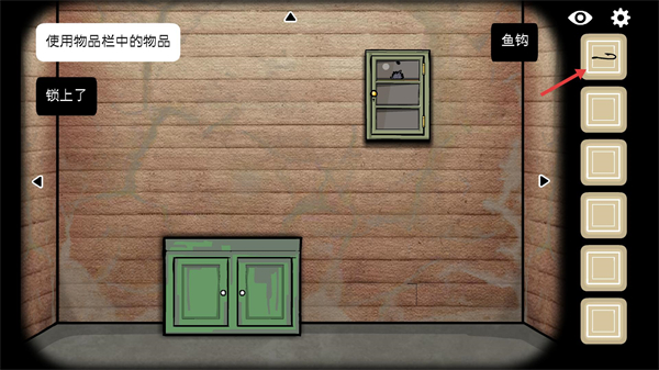 逃离方块合集(Cube Escape Collection)