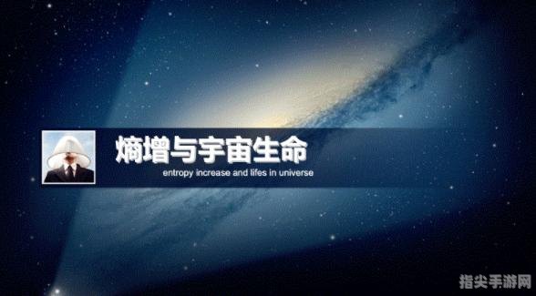 星际跃迁：穿越宇宙的终极指南