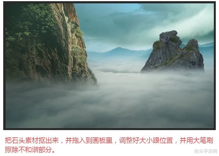 破晓九天：穿越云海的奇幻之旅