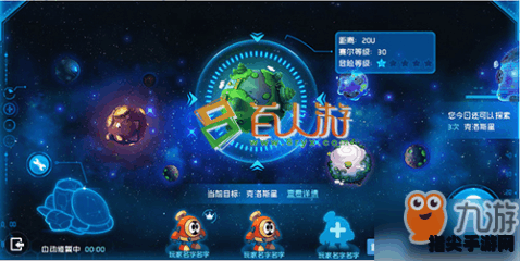 赛尔号星球大战：全面攻略指南，探索星际之旅的终极奥秘