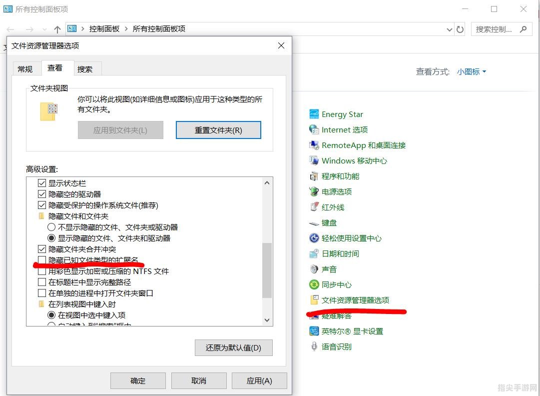 VBS代码大全：手把手教你玩转VBScript编程