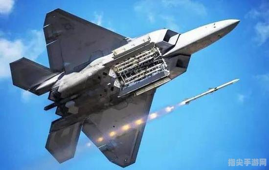 F-22战斗机中文版手游攻略：翱翔天际的王者之路