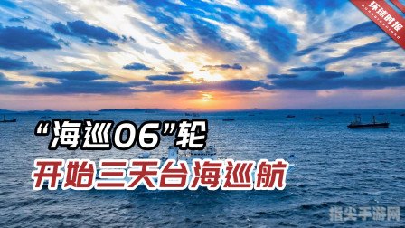 海贼王之少年跳跃全攻略：成为伟大航道的霸主！